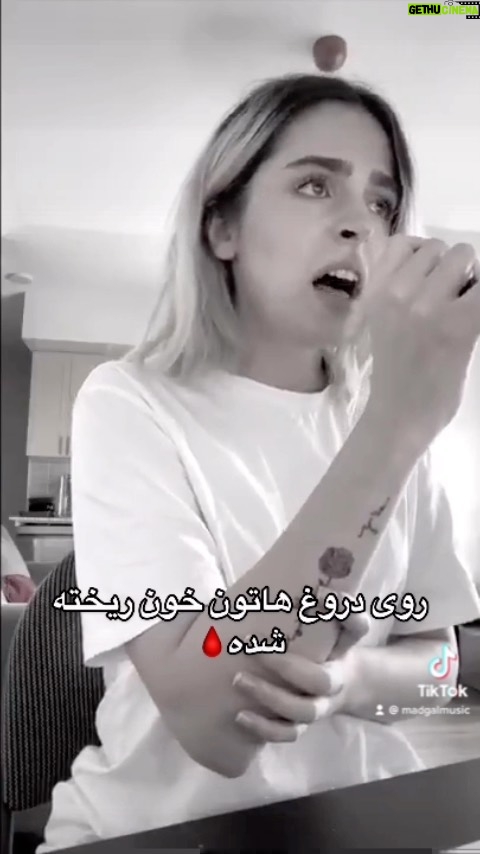 Madgal - 213.2K Likes - - #mahsaamini Please be our voice! 
Iranian lives matter! 
ایرانی ها آدمن! کی مثل آدم باهامون رفتار میشه؟ 
نگذارید نفرت قلب هاتون رو پر کنه! 
اگه اینا ‌پر از نفرتن تو پر از‌ عشق باش 
اگر دنیا تاریکه تو‌ نور باش🤍🇮🇷🥀
Song by the inspiring @auroramusic #mahsaamini