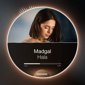 Madgal Instagram - -

آهنگ جدیدم به اسم "حالا" رو میتونین روی رادیو جوان گوش بدین.
سعی کردم این آهنگ رو بیتش تمرکز کنم و ساده و شاد باشه امیدوارم کیف‌ کنید و برقصید و خاطرات خوبی باهاش بسازین این 
تابستون🥹

Listen on @radiojavan 
میکس و مستر آهنگ ‌ @owdez 
  عکس از  @miccofarahanchi 

Thank you guys🫶🏻