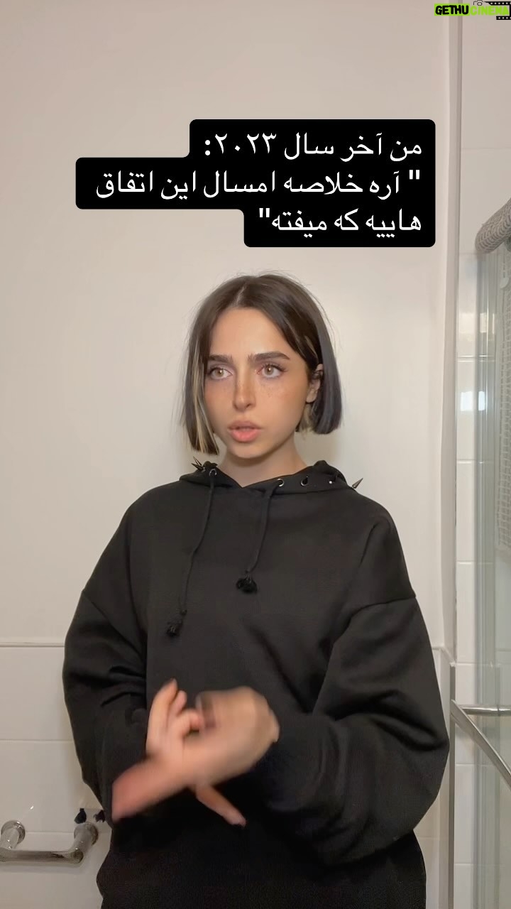 Madgal - 178.9K Likes - If you know you know