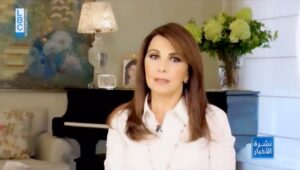 Majida El Roumi Instagram - ŁŁŁ
Ų© Ł
Ų§Ų¬ŲÆŲ© Ų§ŁŲ±ŁŁ
Ł Ų¹ŲØŲ± ŁŲ“Ų±Ų© Ų§ŁŲ§Ų®ŲØŲ§Ų± LBC
ع٠اŁŲ¹Ł
Ł Ų§ŁŲ¬ŲÆŁŲÆ Ų¹ŁŲÆŁ
Ų§ ŲŖŲ±Ų¬Ų¹ ŲØŁŲ±ŁŲŖ
#Beirut #MajidaElRoumi
#Ł
Ų§Ų¬ŲÆŲ©_Ų§ŁŲ±ŁŁ
Ł
ŁŁ
ŁŁŁŁ
Ł
Ų“Ų§ŁŲÆŲ© Ų§ŁŁŁŁŲØ Ų¹ŲØŲ± Ų§ŁŲ±Ų§ŲØŲ· ŁŁ Ų§ŁŲµŁŲŲ©