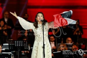 Majida El Roumi Instagram - ŁŲµŲ± Ų¹Ų§ŲØŲÆŁŁŲ Ų§ŁŁŲ§ŁŲ±Ų©
Abdeen Palace, Cairo 25/4/2024
#Ł
Ų§Ų¬ŲÆŲ©_Ų§ŁŲ±ŁŁ
Ł