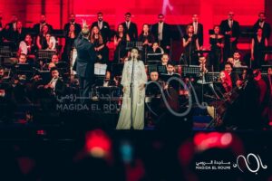 Majida El Roumi Instagram - ŁŲµŲ± Ų¹Ų§ŲØŲÆŁŁŲ Ų§ŁŁŲ§ŁŲ±Ų©
Abdeen Palace, Cairo 25/4/2024
#Ł
Ų§Ų¬ŲÆŲ©_Ų§ŁŲ±ŁŁ
Ł