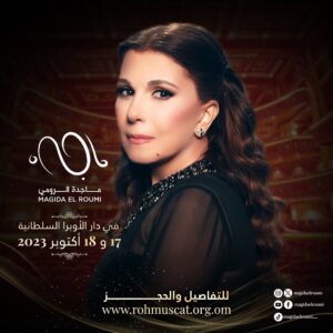 Majida El Roumi Instagram - Ł
Ų§ Ų³ŁŁ Ų§ŁŲ“ŁŁ ŁŲ§ŲÆŁŁ ŁŲ¹ŁŁ
Ų§Ł ... š¶š“š²š¶
#Ł
Ų§Ų¬ŲÆŲ©_Ų§ŁŲ±ŁŁ
Ł
#Ł
Ų§Ų¬ŲÆŲ©_ŁŁ_Ų¹ŁŁ
Ų§Ł
#ŁŁŁ
_Ų§ŁŁ
Ų±Ų£Ų©_Ų§ŁŲ¹Ł
Ų§ŁŁŲ©
#ROHM2324