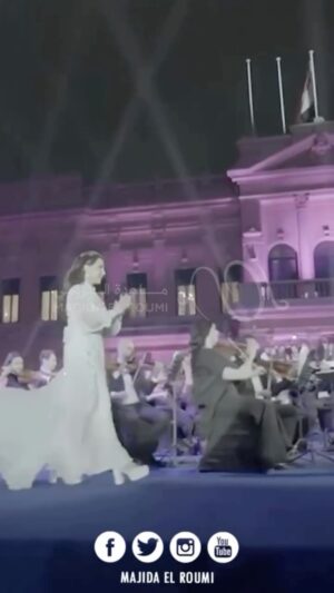 Majida El Roumi Instagram - #Ł
Ų§Ų¬ŲÆŲ©_Ų§ŁŲ±ŁŁ
Ł #cairo #abdeen #abdeen_palace #backstage #backstagesecrets