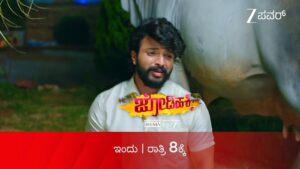 Mansi Joshi Instagram - ರುದ್ರನ್ನ ಕ್ಷಮಿಸಲ್ಲ ಅಂತಿದ್ದಾಳೆ ಭುವನೇಶ್ವರಿ.. 
ಅಕ್ಷರಾ ಮೇಲೆ ದ್ವೇಷ ಸಾಧಿಸ್ತಾಳಾ ಚಂಚಲಾ?!

ಜೋಡಿಹಕ್ಕಿ | ಇಂದು ರಾತ್ರಿ 8ಕ್ಕೆ

#ZeePowerOfficial #JodiHakki #Akshara #Rudra #Bhuvaneshwari #ZeePower