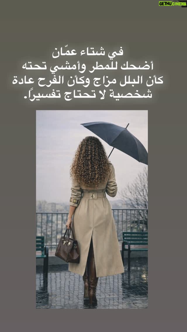 Margo Haddad - 90 Likes - Amman #margo #margohaddad #actress #raning #love