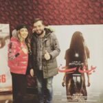 Margo Haddad