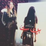 Margo Haddad