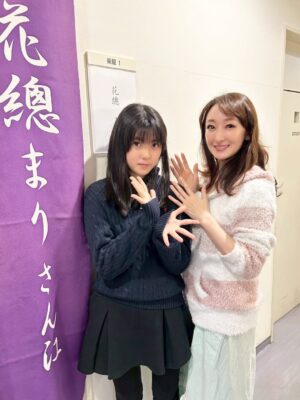 Mari Hanafusa Instagram - インスタアップ遅くなりましたが、昨日より「バグダッド・カフェ」愛知公演に来ております！
明日で終わりですが、昨日、今日と暖かい拍手と笑い声に包まれて楽しく公演させていただいております！

写真はアップするのが遅くなってしまいましたが、東京公演の時に観にきてくださった馬場ちゃん（馬場園梓ちゃん）と麗禾ちゃん（堀越麗禾ちゃん）です。

お二方とも久しぶりに会えてとても嬉しかったです☺️

明日は愛知公演、千穐楽。あっという間でしたが素敵な一日になります様に✨✨✨

#馬場園梓  さん#堀越麗禾　さん#市川ぼたん　さん#バグダッドカフェ#花總まり