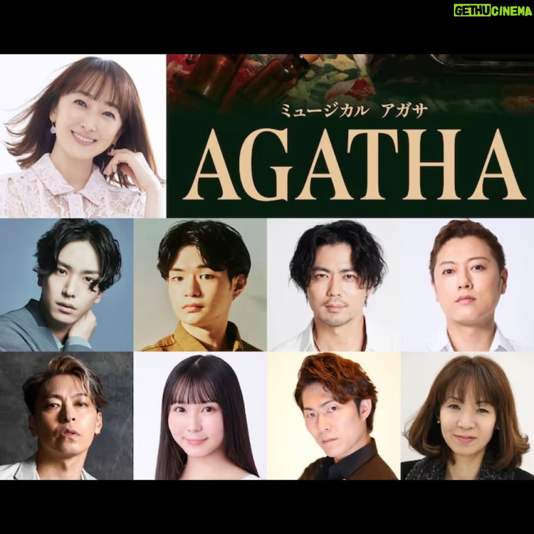 Mari Hanafusa - 4.5K Likes - 本日情報解禁となりました。
2026年夏、ミュージカル『AGATHA(アガサ)』に出演致します。
韓国の人気ミュージカル作品。“ミステリーの女王”アガサ・クリスティが失踪した実話を元に、謎めいた11日間を追う物語で、日本版初上演となります。
また新たな役、アガサ・クリスティ！頑張ります💪🏻
詳細は公式HPをご覧下さい。

https://www.musical-agatha.jp/

そして「バグダッド・カフェ」東京公演はいよいよラスト3回！
最後まで大切に、そして楽しく頑張ります☺️

#アガサクリスティ#ミュージカル#アガサ#agatha#아가사