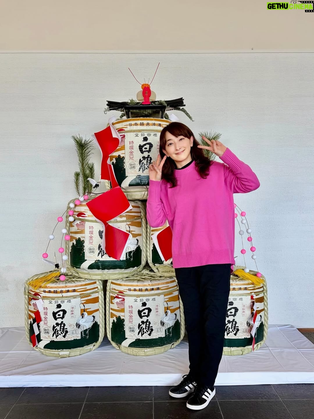 Mari Hanafusa - 5.8K Likes - 明けましておめでとうございます🎍
2026年、1月1日🌅
新しい年がスタートしましたね☺️

みんなが笑顔あふれる一年になりますように✨✨

本年もどうか宜しくお願い致します。