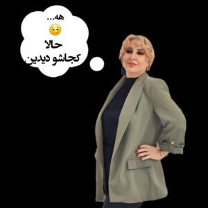 Marjaneh Golchin Instagram - 🤗😁🫠
کودک درون من🫠
نگاهش به زندگی متفاوت است😁
دلش می‌خواهد دنیا را پر کند از 🌍
رنگهای شاد و زیبا و پر از عشق❤️
@marjanegolchin
لطفا ورق بزنید 😉🙏

 ممنون عسلم بابت عکسها  که یه ماجرای مر مر بر وزن همون تن تن از توش در امد🙏❤️

#فالو #اینستاگرام#فالوور#کامنت #لایک #مرجانه_گلچین  #مرجانه_دلدار_گلچین 
#like
#followforfollowback
#following #instagood #followfollow #marjanegolchin