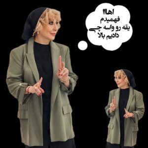 Marjaneh Golchin Instagram - 🤗😁🫠
کودک درون من🫠
نگاهش به زندگی متفاوت است😁
دلش می‌خواهد دنیا را پر کند از 🌍
رنگهای شاد و زیبا و پر از عشق❤️
@marjanegolchin
لطفا ورق بزنید 😉🙏

 ممنون عسلم بابت عکسها  که یه ماجرای مر مر بر وزن همون تن تن از توش در امد🙏❤️

#فالو #اینستاگرام#فالوور#کامنت #لایک #مرجانه_گلچین  #مرجانه_دلدار_گلچین 
#like
#followforfollowback
#following #instagood #followfollow #marjanegolchin
