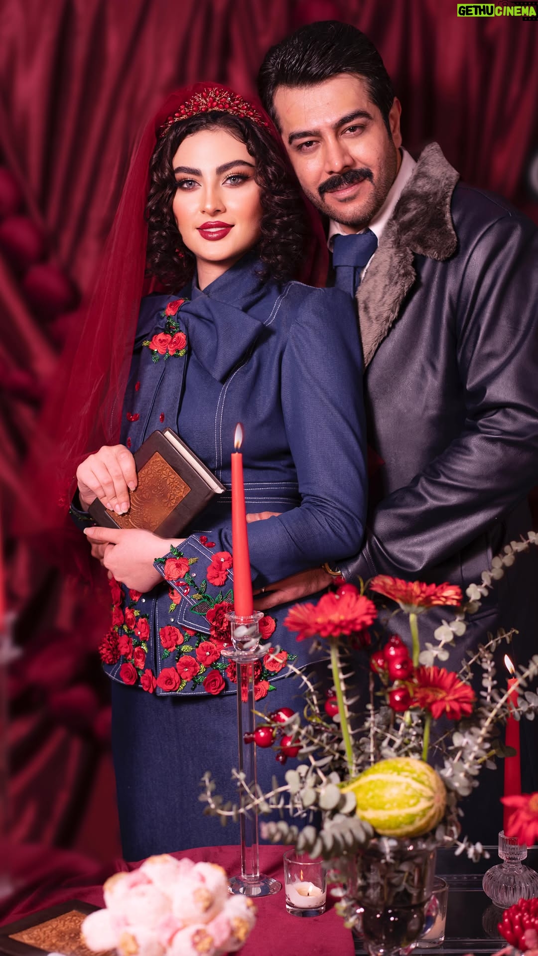 Maryam Momen - 371.7K Likes - هرگز نمیرد آن که دلش زنده شد به عشق
ثبت است بر جریده عالم دوام ما

♥️🍂🍁🍉🍅

✨ Bride & groom :
@maryam.momen 
@soheilghasedi_official 

.

✨ Ceremonies : 
@tashrifatsilva 

.
.
✨ Photography studio :
@falifilm 
.
✨ Makeup artist :
@maryamrahnama__ 

.

✨Hairstyle :
@minanorozi_hairstyle 

.

.
✨ Bride & groom dress :

@patron.tip 
@patrontip_men 

✨ Cameraman & editor : @amirabbasi.dp 

.

🤍
‎#مریم_مومن #سهیل_قاصدی  #یلدا
#ازدواج_هنرمندان #عشق