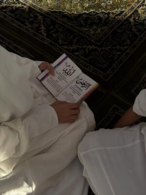 Mawar Rashid Instagram - In the calm of Madinah.
السلام عليك يا رسول الله ﷺ
@ikhlasbrunei