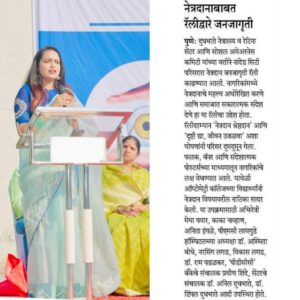 Megha Jayashree Pawar Instagram - नवीन वर्षाची नवीन सुरुवात माझ्या स्वामीनं पासून🔱🔥💪Vibe -Motivation-inspiring-positivity हे सगळं काही त्यांच्याकडून आलेले ताकद आहे..❤️😎कोणाची साथ नसताना पण उभ राहण्याची जी ताकद मला माझ्या स्वामींनी कडून मिळते.❤️बघता बघता वर्ष संपल..प्रत्येक वर्षी काही ना काही तरी शिकत आलीये..तसच ह्या वर्षी पण खूप काही शिकले..नवीन लोकांच्या गाठीभेटी..परक कोण आपल कोण आणि सोबत कोण हे बरच काही दिसल..कोणी आपल दुःख share केल तर कोणी आपल सुख share केल..कोणी शून्यातून उभ केल तर कोणी अनुभवातून उभ राहीले..चार भिंतीच्या बाहेर पडल्याशिवाय कळत नाही की जबाबदारी काय असते..आणि हा अनुभव मला लहानपणापासून अंगावर आलेल्या जबाबदारी मुळे कळल.कोणाची स्वप्न ही अपूर्ण राहिली तर कोणी स्वप्न पूर्ण करण्यासाठी प्रयत्न करतात,तर कोणी स्वप्नासाठी रात्रभर झोपत नाही..कोणी ना कोणी स्वतःसाठी आशेने जगत आहे..माझा हा वर्षाच्या शेवटची post..असे अनेक program केले पण टाकवास नाही वाटल..कारण काही आठवणी हे जगाला ओरडून सांगण्यापेक्षा ते स्वतःमध्ये ठेवलेले बर असत..कारण खूप काही जवळून अनुभवलं आपल्या लोकांची साथ कमी आणि पाय खेचण्याचा प्रयत्न जास्त असतो..ओठात एक आणि पोटात एक असे बऱ्याच गोष्टी पाहिल्या..म्हणून आपण आपल काम थांबावायच नाही आणि हार मानायची नाही..सांगवस एकच वाटत की कधीच कोणाला तुमच्या तर्केने judge करू नका..कारण ह्या जगात असे अनेक लोक जी डोळ्यांनी दिसत नसताना पण स्वतःसाठी जगत असतात..का तर एक दिवस का होईना हे सुंदर जग डोळ्याने बघता येईल.अशी आशा असते..असे अनेक गोष्टी लोकांचे जवळून पाहिल्यात..आज स्वतःच स्वतःला समजावून,सावरून पुन्हा एकदा ताकदीने उभी राहिले..आणि हे सगळं माझ्या स्वामींमुळे शक्य झाल.🥹💯जिथे नाही कोणी तिथे आहेत माझे स्वामी.नकळत आज मला त्यांनी एवढी साथ दिली.नकळत कोणाच्या ना कोणाच्या तरी रूपात ते मला भेटले..खरीखोटी लोक दाखवली,क्षणोक्षणी सोबत राहिले,माझे जखमा-वेदना-दुःख सगळं काही स्वामींनी एका क्षणात आईसारख पदरात घेतल.आज कोणी नाही पण मी तुझ्यासोबत आहे अस धीर मला स्वामींनी दिला.आयुष्यात खूप अडचणी आले आणी येतील. त्यामुळे हिम्मत हारु नका.आणि सगळ्यांचे मनापासून आभार 🙏🏻 श्री स्वामी समर्थ..❤️🔱🔥🙏🏻

#manifest #shreeswamisamarth #newpost #newjourney #newchapter