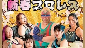 Actress Meiko Satomura HD Photos and Wallpapers January 2026