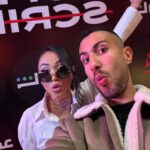 Menna Samaha