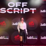 Menna Samaha
