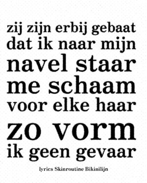 Merel Baldé Instagram - Ik schreef een nieuw Substack verhaal over mijn nieuwe single Skinroutine Bikinilijn die volgende week uitkomt. Hierbij wat fragmenten uit de substack met wat teasers en lees het hele verhaal via link in bio!