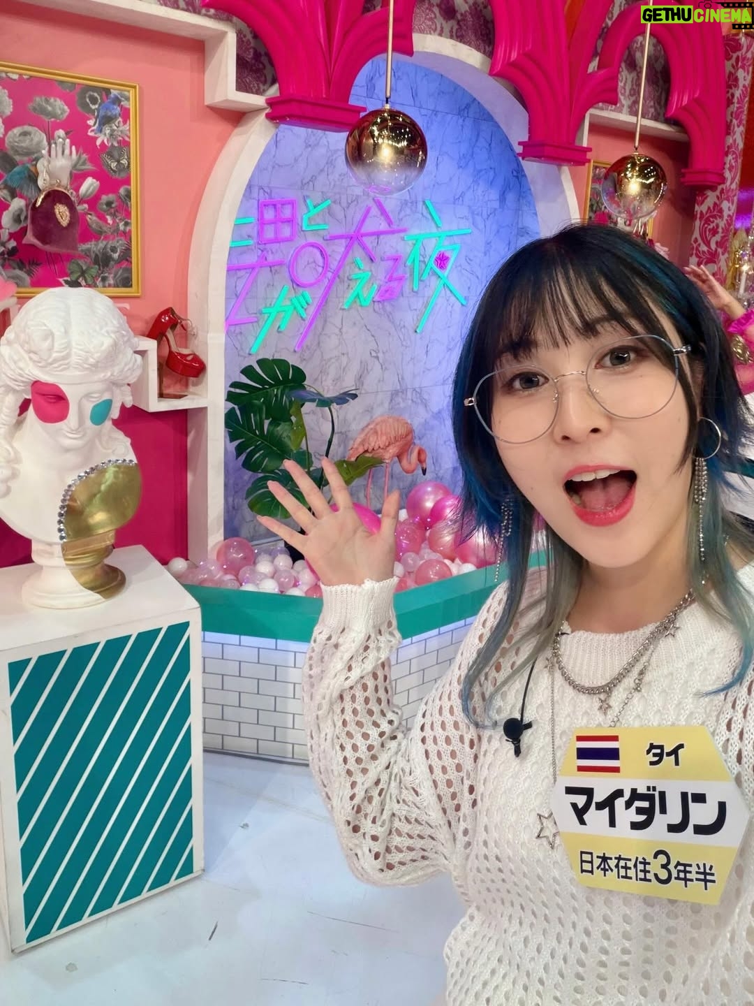 MindaRyn - 3K Likes - 今日はもちろんワンマンもあるけど
その後に
『#上田と女が吠える夜
〜インターナショナル第2弾〜』にも出演させていただきまーす！

21:00から！！

ツアーファイナルを楽しんで家戻ったらぜひチェックしてくださーーい

よろしくーー✨