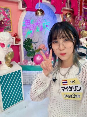 MindaRyn Instagram - 今日はもちろんワンマンもあるけど
その後に
『#上田と女が吠える夜
〜インターナショナル第2弾〜』にも出演させていただきまーす！

21:00から！！

ツアーファイナルを楽しんで家戻ったらぜひチェックしてくださーーい

よろしくーー✨