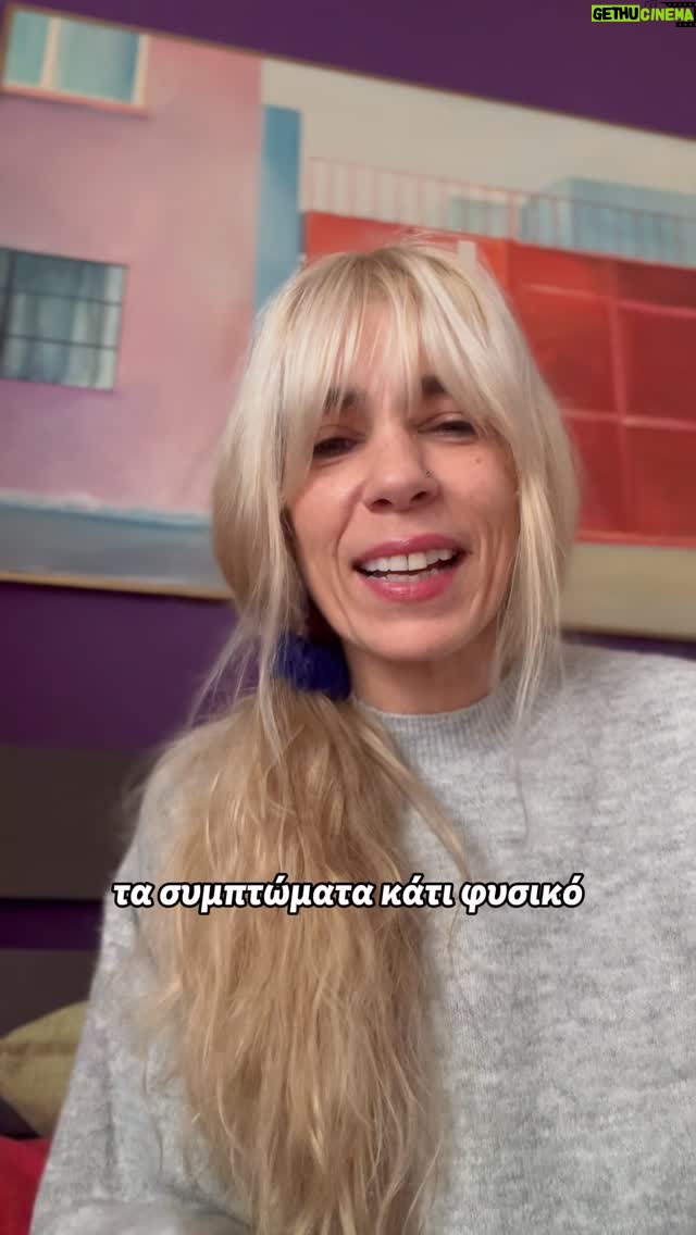 Mirto Alikaki - 3.8K Likes - Κορίτσια ! Δεν θα αφήσουμε την εμμηνόπαυση και την προ-εμμηνόπαυση να μας ταλαιπωρεί!! Γνωρίστε το Eminoff στο bettervita.gr @bettervita_gr