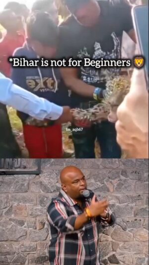 Monika Kushwah Instagram - Ye bihar hai kuch bhi possible hai
#siwan
#funnymemes #funnyreels #indianmeme #bihar relatablememe Funny memes, relatable reels, relatable memes, humorous comedy, trending memes, indian audience, indian memes, bihar, Bihari memes, Bihar.