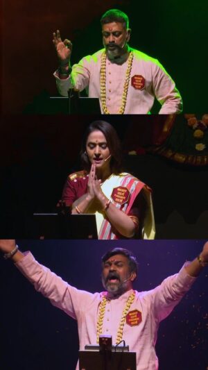 Mrinal Kulkarni Instagram - नाट्यसत्ताक रजनी २०२६ मध्ये गर्जणार स्वराज्य वीरांची अमर गाथा - ‘श्वासात राजं, ध्यासात राजं’! 🔥
१ रात्र, ४ दर्जेदार सादरीकरणे…
२५ जानेवारी रात्री ९ वाजेपासून २६ जानेवारी सकाळी ८ वाजेपर्यंत
स्थळ - यशवंतराव चव्हाण नाट्यगृह, कोथरूड
अधिक माहिती लवकरच…
#natyasattakrajani2026 #chhatrapatishivajimaharaj #punetrending #marathimusically #puneinstagrammers