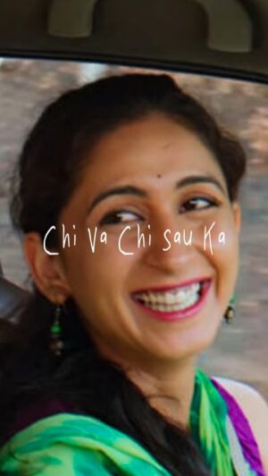 Mrinmayee Godbole Instagram - Chi Va Chi Sau Ka
