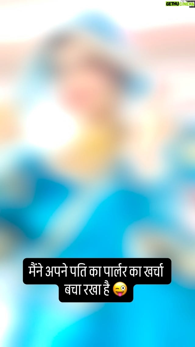 Muskan Yadav - 10.9K Likes - 