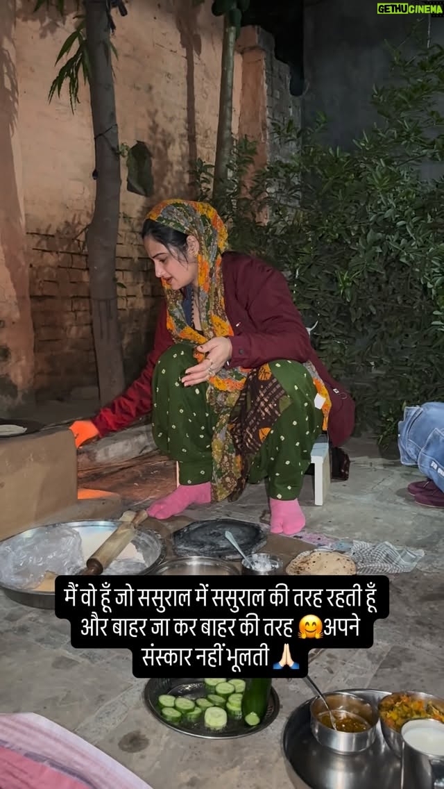Muskan Yadav - 10.7K Likes - किस किस को आती है चुल्हे पे रोटी बनानी???