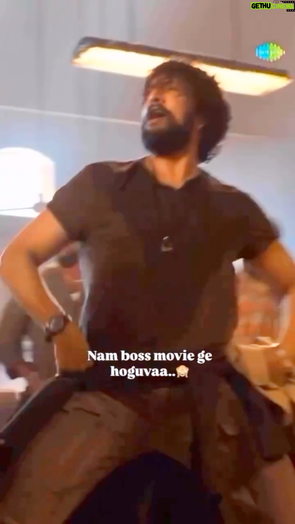 N S Manasa Gowda - 735 Likes - Mark released😎 ಕನ್ನಡ movie❤️

#mark #kichasudeep #share #kannada #kannadamovie movie