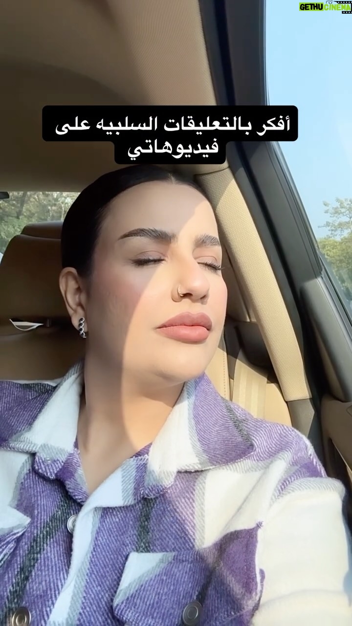 Nadine Das - 106 Likes - #nadinedas #explorer #اكسبلور #fypシ❤️💞❤️ #fyp