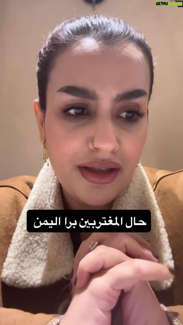 Most liked Instagram photo of Nadine Das
