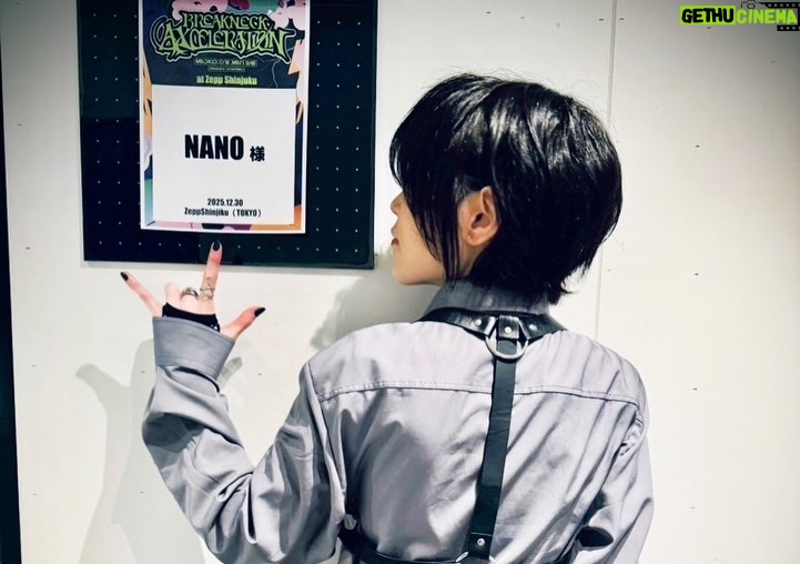 Nano - 1.1K Likes - My last stage of 2025.

MADKID ONE MAN LIVE -BREAKNECK AXCELERATION-

DAY公演にシークレット出演させていただきました！
こんなに早くもSilence Shatterをみんなで初披露できて嬉しい！

一瞬の時間だったけど、最高の時間。
LIN, YUKI, KAZ̶UKI, SHIN, YOU-TA
お疲れ様！
そしてありがとう！
Rock on.