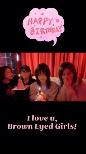 Narsha Instagram - 미료,나르샤 공동 생일파뤼~~🤩🤩🎀
