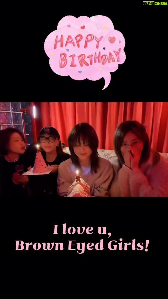 Narsha - 3.5K Likes - 미료,나르샤 공동 생일파뤼~~🤩🤩🎀
