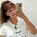 Narsha