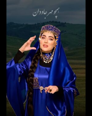 Nasim Adabi Instagram - 🦋
چو ایران نباشد تن من مباد ❤️

به‌دلیل کپی‌رایت ، این اثر به‌یادماندنی از ایران که در شب یلدای سالِ پیش ساختیم و منتشر کردیم روی صفحه‌یمان نشان داده نمی‌شود و تصمیم گرفتیم به‌صورت اسلایدی این محتوای دلچسب برای ایرانمان را دوباره بگذاریم ...

«ایرانِ جوان» 

تقدیم به تمام مردم شریف ایران زمین ، در هر کجای این مرز و بوم🤍
و‌تقدیم به  استاد سلطانی آهنگساز این اثر و استاد شهرام ناظری عزیز که با شنیدن صدای بی‌تکرارشان ، هر لحظه قلبمان برای ایران میتپد ✨

این اثر برگرفته از جهان پر احساس ناشنوایان عزیزمان است که به تصویرمان ، رنگ و روح دیگری بخشید ...

ایده پرداز و کارگردان : مریم رهنما
به همراهی تیمی هنرمند و خلاق
و با تشکر از حضور پرمهرِ بازیگران هنرمند کشورمان 🩷

Beautiful actress :
@nasimadabi 
@elhamhamidiiii 
@maryam_kavyani 
@sahra_asadolahi 
@hadisfouladvand 
@heliaemami 
@monakaramiofficial 
@javanehdelshad_ 
@maryam.shiraziii 
@sabamohammadi2008 
@setayeshmosavii 

Makeup artists :
@maryamrahnama__ 
@hadiseinali 
@soodabesadat_makeup 
@mahsatabassom_mua 
@samanehshadi_makeup 
@kiana__makeup 
@mandana.amin_mua 

Hairstylists :
@minanorozi_hairstyle 
@sepidehrezaee_hairstyler 
@zara_hairartist 
@panteaahairdresser 
@ailar_hairstyle 

Beauty salon :
@maryamrahnamabeauty 

Dress designer :
@sin.s_collection 
@diya_bride
@abayat.bent.alsheikh 
@gallery.nazkhatoon 
@ala_mezon_design 
@toktamrezaeii  @mariaboutiqdiva 
@hoor_esfahan_gallery 

Film and photo :
@falifilm 
@amirabbasi.dp 
@alirezazlt 

Singer :
@shahram.nazeri.official 

Composer :
@peyman.soltani.official 

Publisher :
@raharecordss 

Poem :
@womenofmusic.ir 

Iran Association of the Deaf :
@isdpf 

Special thanks to :
@zaban.eshare2 

✨✨✨
#یلدا #سنت #شب_چله #ایران #لباس_محلی #وطن #شهرام_ناظری #بازیگران_زن #زبان_اشاره #ناشنوایان #مریم_رهنما 
#iran #yalda