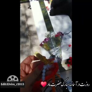 Nasrin Moghanloo Instagram - 🤲😔♥️🤍🤱✨️🌜
.
مادرم روزت در آسمانها مبارک
روحت شاد و راهت روشن