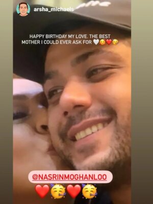 Nasrin Moghanloo Instagram - 🤲🤱😭🙋‍♂️❤️🤍✍️🎂🧚‍♂️
.
تولدم بی تو برایم مبارک نیست عزیز مادر
ارشیا دلبندم.
هر سال اولین کسی که به من تبریگ تولد میگفت تو و برادرت بودی
 تبریک تولدت برای من زیباترین هدیه بود
در قلبم ،روحم  همیشه ماندگاری پسر مهربانم .
امسال آرین در کنارم هست ،و ما حضورت را در کنار خود احساس می‌کنیم.
ممنون که پسر من شدی دلبندم .