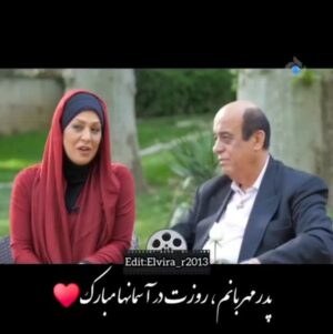Nasrin Moghanloo Instagram - 🤲🥺🥀✍️🌲🤍💔
.
بعد از رفتن شما عزیزانم
من شکستم......