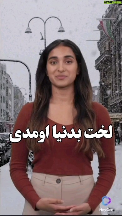 Nasrin Moghanloo - 53.8K Likes - 👌👏🤲🤱
.
هیچ چیز از تو جز 
یاد خوبیهایت در این
جهان نمیماند،در هر شرایطی
انسانها اول و آخرش تنها هستند.