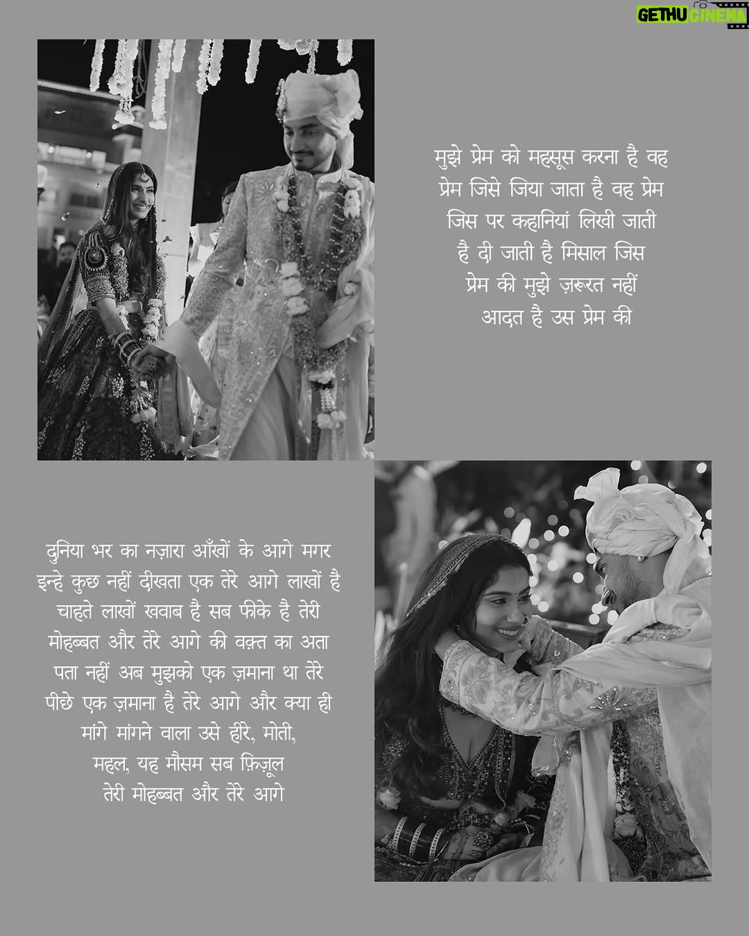 Nayab Midha - 137.7K Likes - “We’re just two people who slowly built a life around love, friendship and respect,” 

Nayab & Ayush 🤍

As seen on @vogueindia 
Penned by @boichatterjee 

Bride - @nayab.midha
Bridal Makeup - @makeoversbyridhiverma
Cocktail Makeup - @nehabilandimakeovers 
Hair - @vinodartistry
Outfit - @marwarcouture @payalkeyalofficial 
Jewellery - @raabtabyrahul @kaya_diamonds @amamajewels 
Styling - @simrankumar19