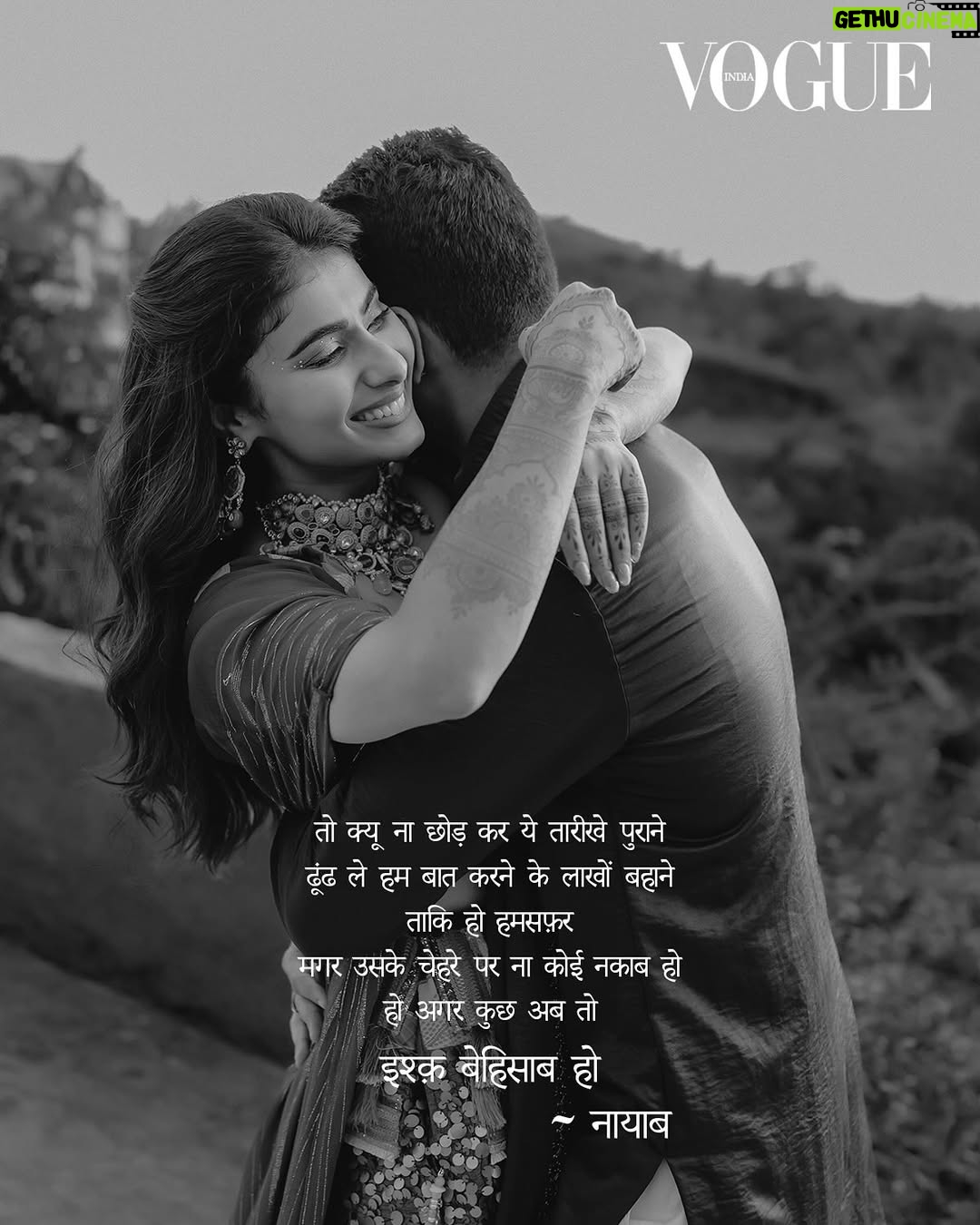 Nayab Midha - 137.7K Likes - “We’re just two people who slowly built a life around love, friendship and respect,” 

Nayab & Ayush 🤍

As seen on @vogueindia 
Penned by @boichatterjee 

Bride - @nayab.midha
Bridal Makeup - @makeoversbyridhiverma
Cocktail Makeup - @nehabilandimakeovers 
Hair - @vinodartistry
Outfit - @marwarcouture @payalkeyalofficial 
Jewellery - @raabtabyrahul @kaya_diamonds @amamajewels 
Styling - @simrankumar19