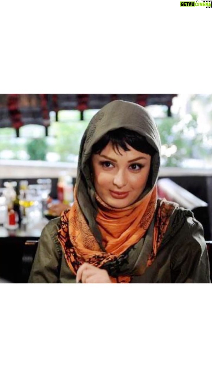 Niusha Zeighami - 74.3K Likes - تا بوده همین بوده 
از ازل تا الان 
مرد داشته مخ میزده زن هم داشته گول میخورده .
فیلمی پر از دغدغه های جوانی ...آمال و آرزو های جمعی جوان برای رسیدن به هدف هاشون برای زندگی بهتر .
.
- ببین عباس آقا علم کشی کار ساده ای نیست کار آدم بزرگاست .
آدم بزرگ هم کار بزرگ میکنه 
حاضری واسه کار بزرگ؟! امید به روزی که همه ی ما انسان ها بتونیم کار بزرگ انجام بدیم🤗
.
گشت ارشاد
ساخته : سعید سهیلی 
سال تولید : ۱۳۹۰
.
#نیوشا_ضیغمی #newshazeighami