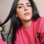 Noha Abdeen
