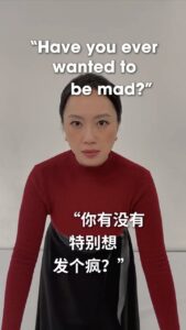 Actress Oon Shu An HD Photos and Wallpapers December 2025