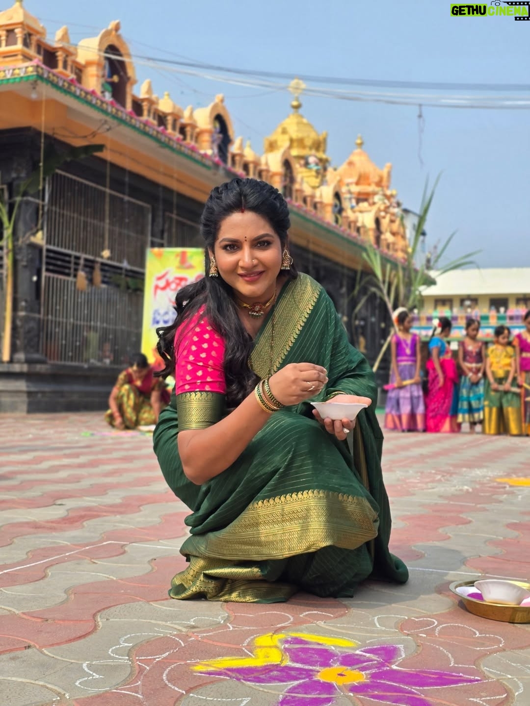Pallavi Ramisetty - 11.3K Likes - సంక్రాంతి శుభాకాంక్షలు 🔥